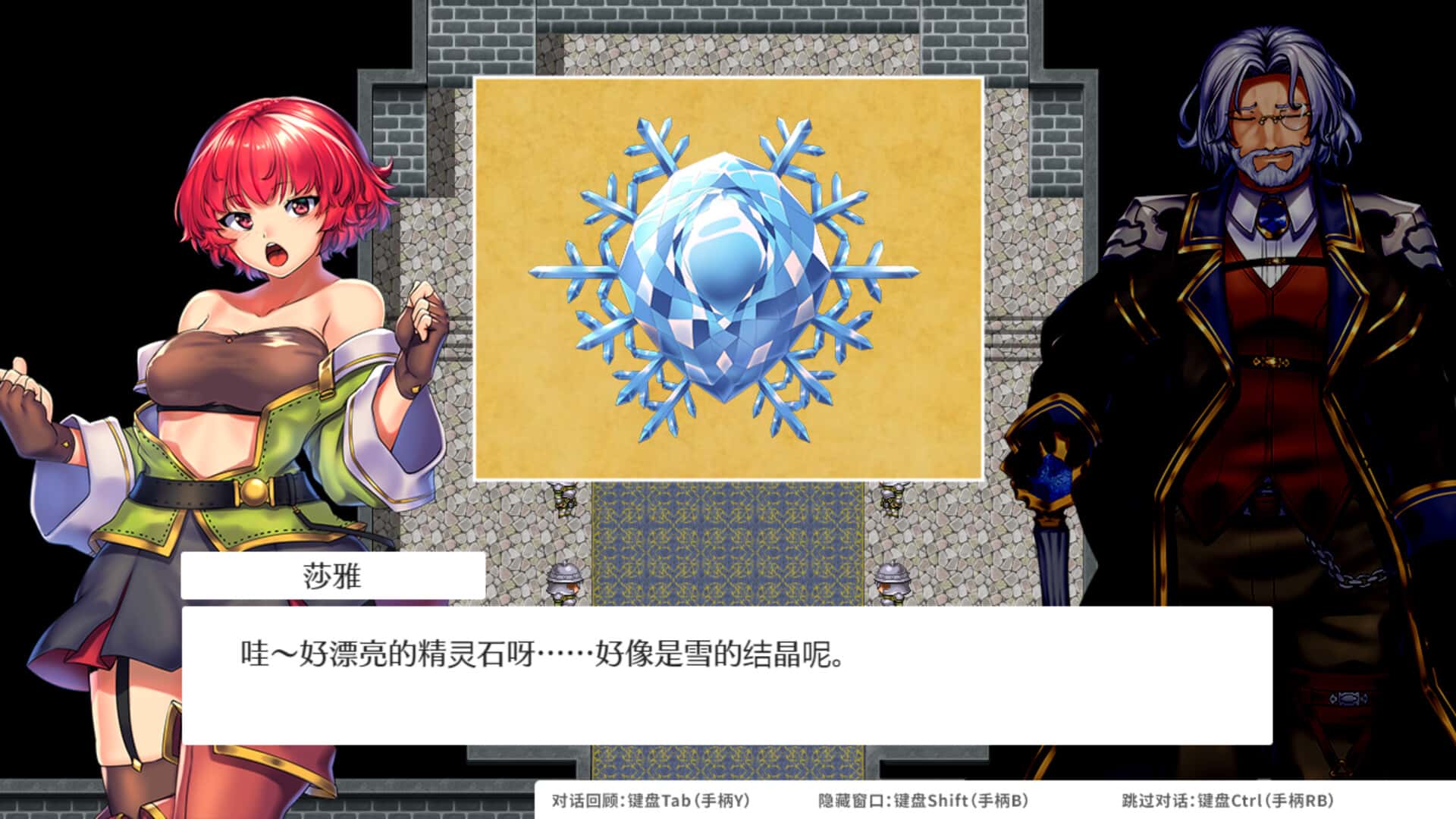 视觉数据5